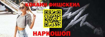 соль курить ск Пугачёв