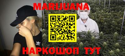 соль курить ск Пугачёв