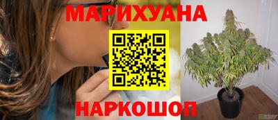 соль курить ск Пугачёв