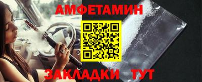 соль курить ск Пугачёв