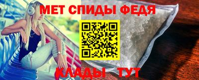 соль курить ск Пугачёв