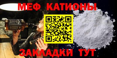 соль курить ск Пушкино