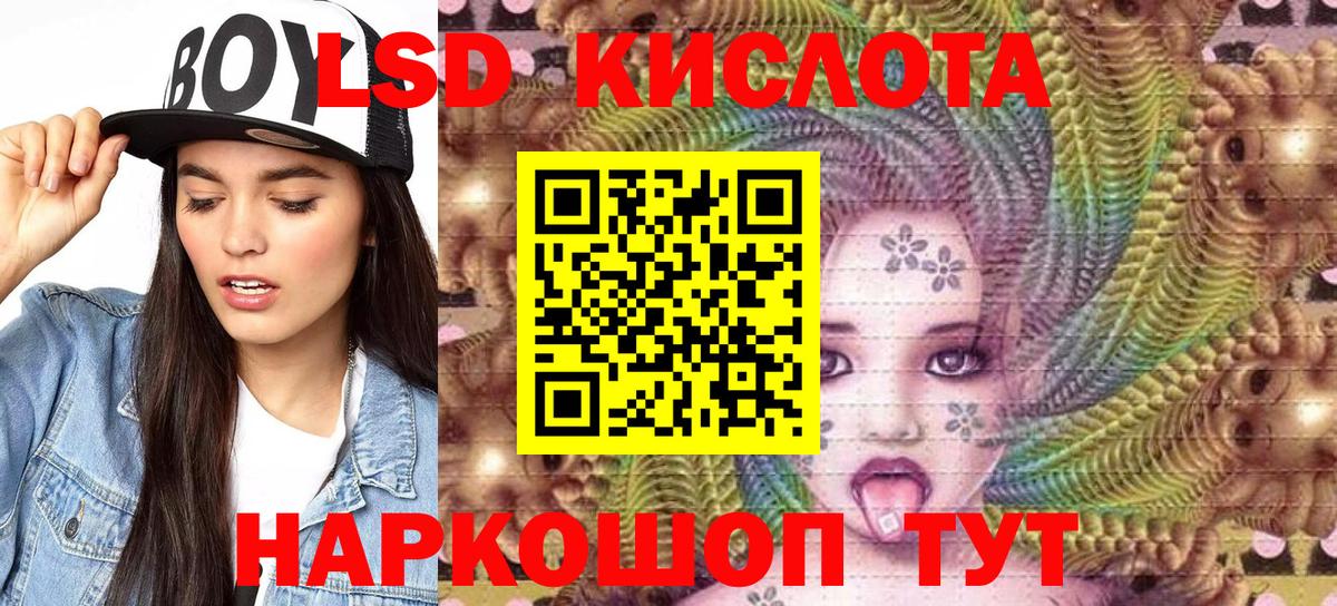 Рассказово  Марки NBOMe 1,5мг  закладка  Вход с VPN 